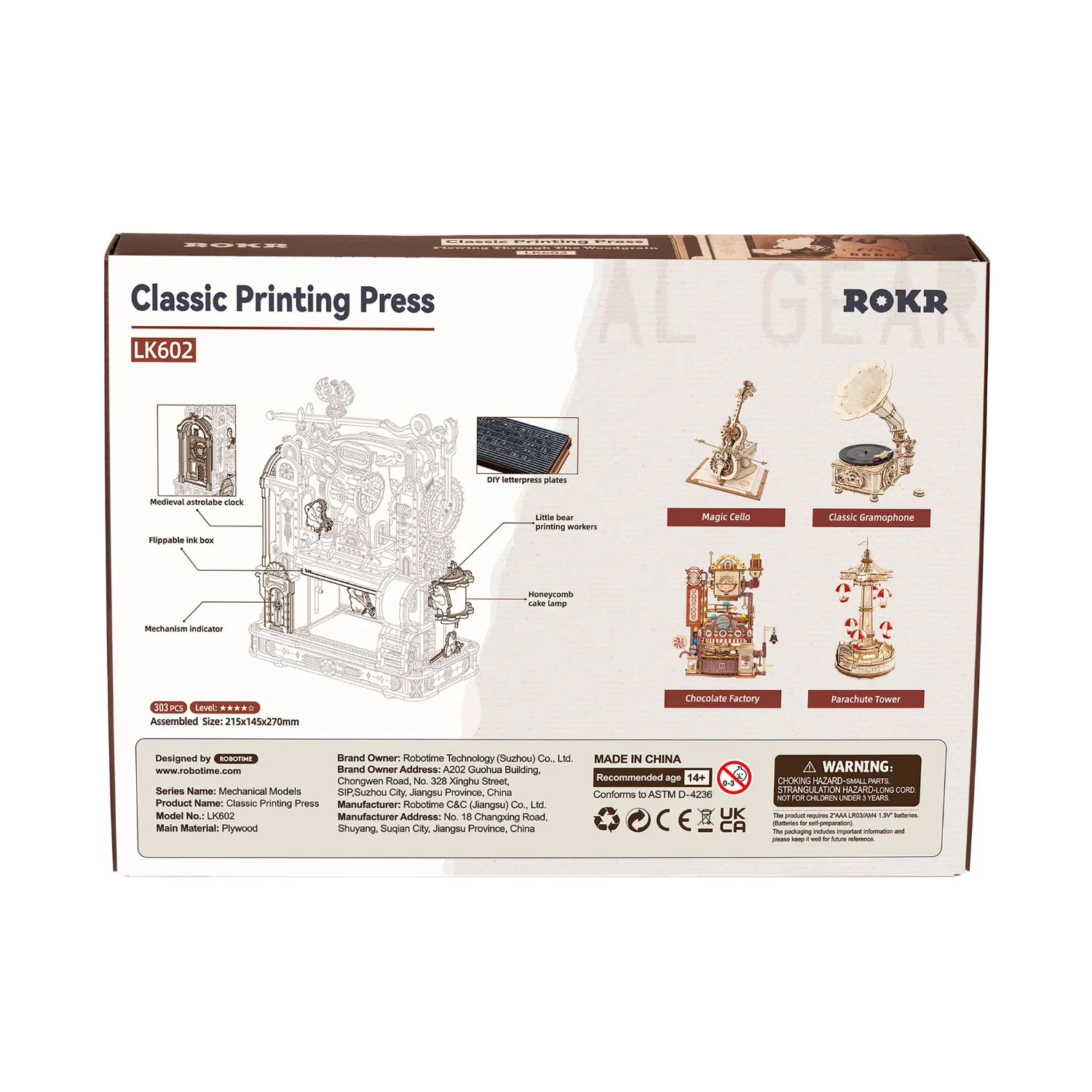 Product image 8