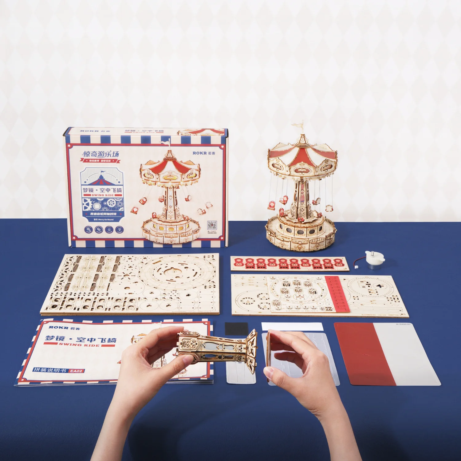 Product image 5