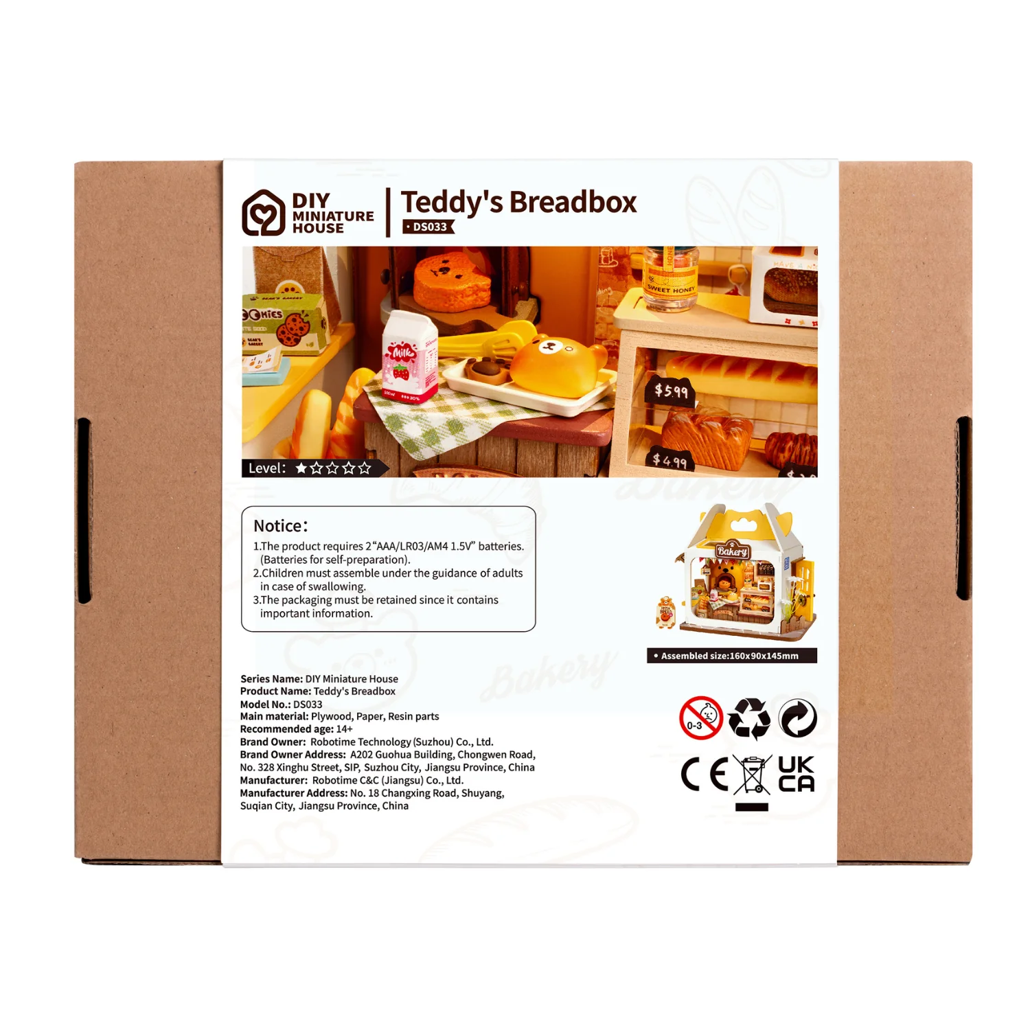 Product image 8